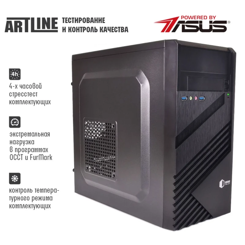 Персональний комп'ютер ARTLINE Business B29 (B29v30)