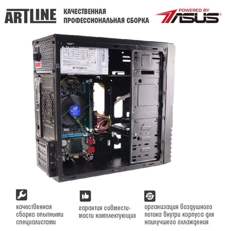 Персональний комп'ютер ARTLINE Business B29 (B29v30)