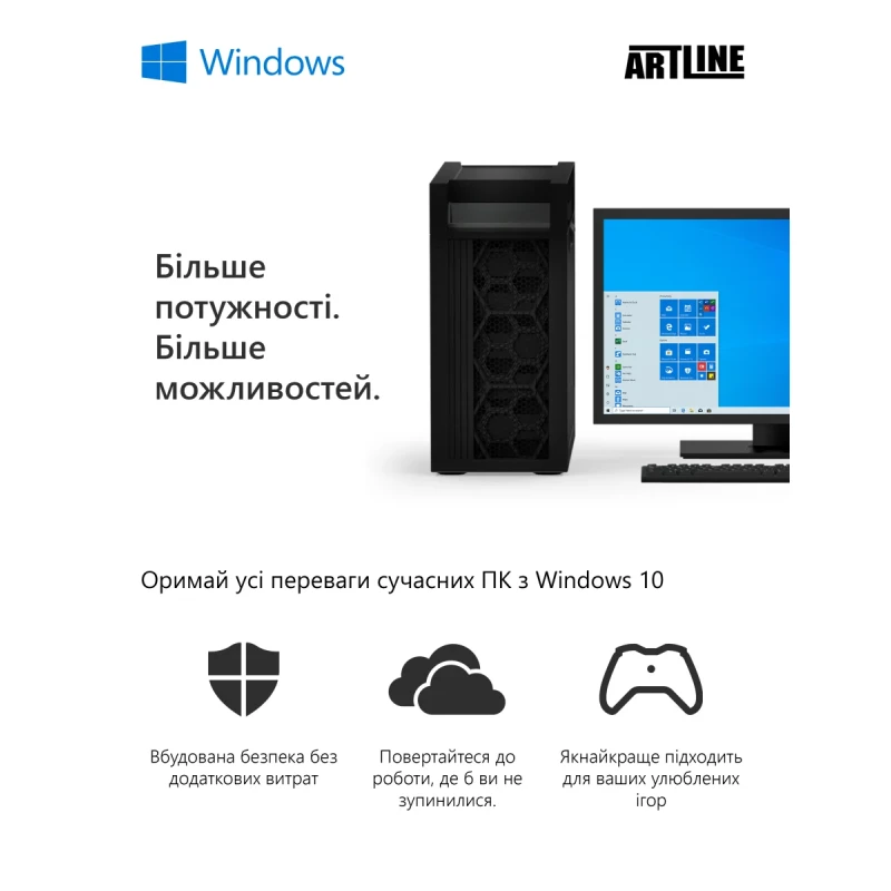Персональний комп'ютер ARTLINE Business B29 (B29v30Win)