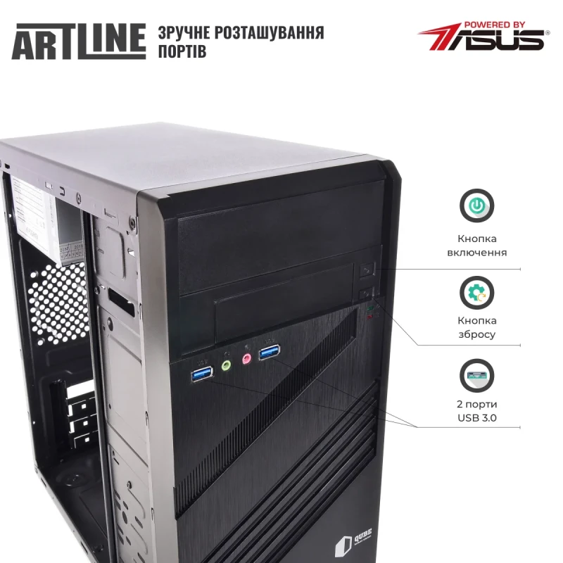 Персональний комп'ютер ARTLINE Business B47 (B47v10)