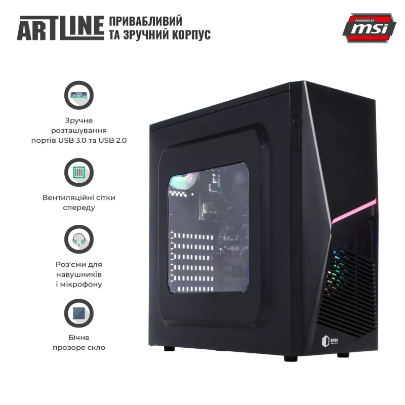 Персональний комп'ютер ARTLINE Business X22 (X22v03)