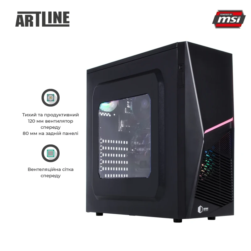 Персональний комп'ютер ARTLINE Business X22 (X22v05)