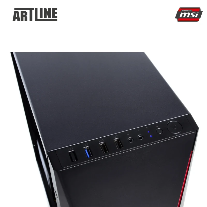 Персональний комп'ютер ARTLINE Business X22 (X22v05)