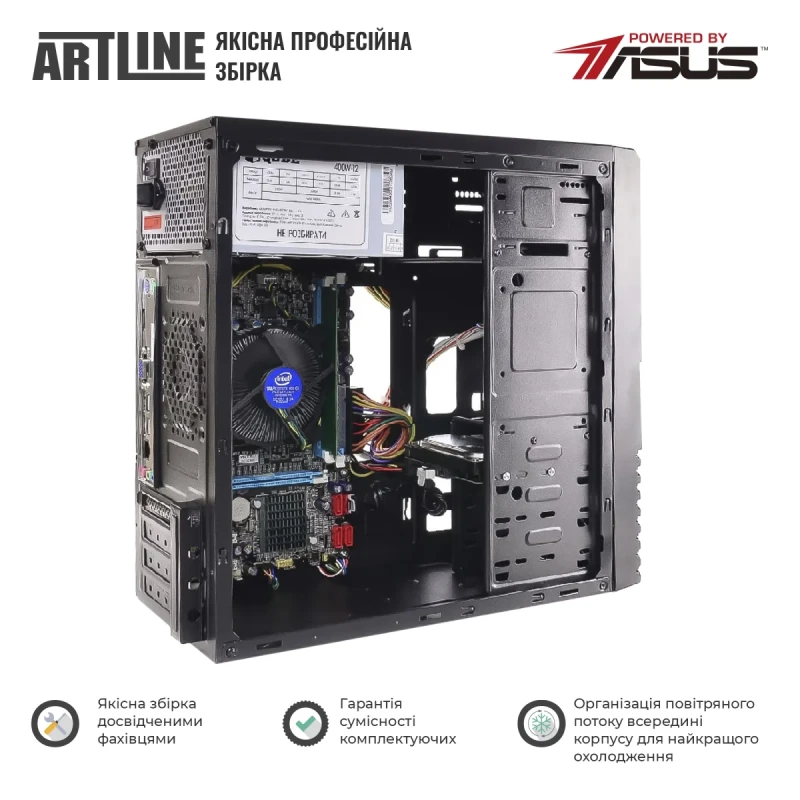 Персональний комп'ютер ARTLINE Business B29 (B29v31Win)