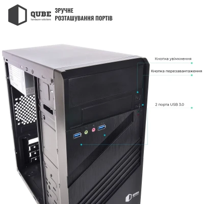 Персональний комп'ютер ARTLINE Business B29 (B29v31Win) Персональний комп'ютер ARTLINE Business B29 (B29v31Win)
