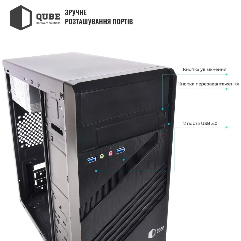 Персональний комп'ютер ARTLINE Business B29 (B29v31Win)