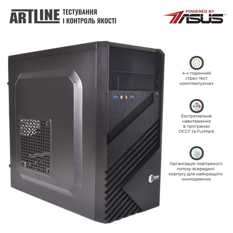 Персональний комп'ютер ARTLINE Business B29 (B29v31Win)