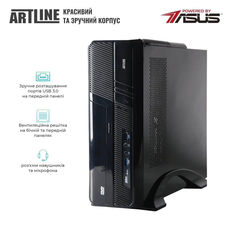 Персональний комп'ютер ARTLINE Business B27 (B27v47)