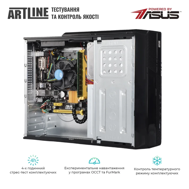 Персональний комп'ютер ARTLINE Business B27 (B27v49Win)