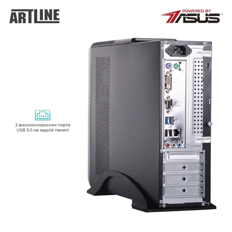 Персональний комп'ютер ARTLINE Business B27 (B27v50Win)