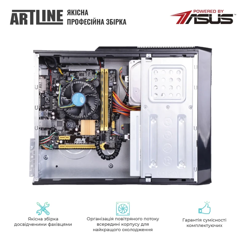 Персональний комп'ютер ARTLINE Business B27 (B27v50Win)