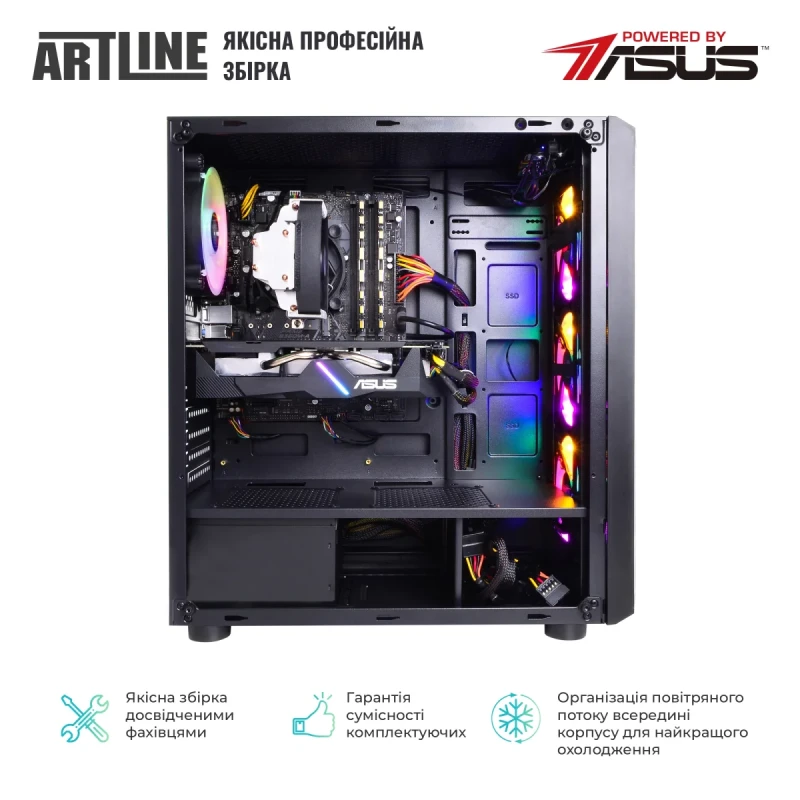 Персональний комп'ютер ARTLINE Gaming X36 (X36v18Win)