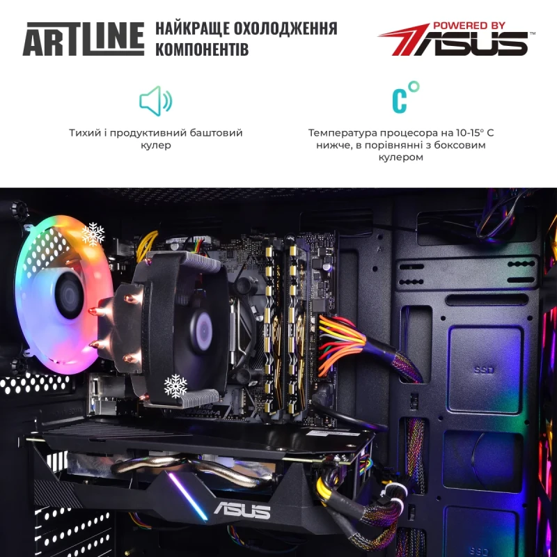 Персональний комп'ютер ARTLINE Gaming X36 (X36v22)
