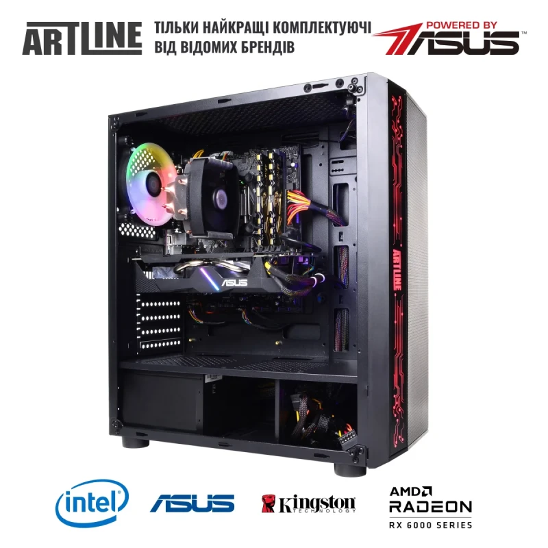 Персональний комп'ютер ARTLINE Gaming X36 (X36v22)
