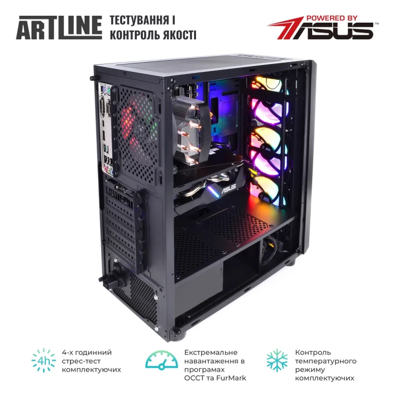 Персональний комп'ютер ARTLINE Gaming X36 (X36v22)