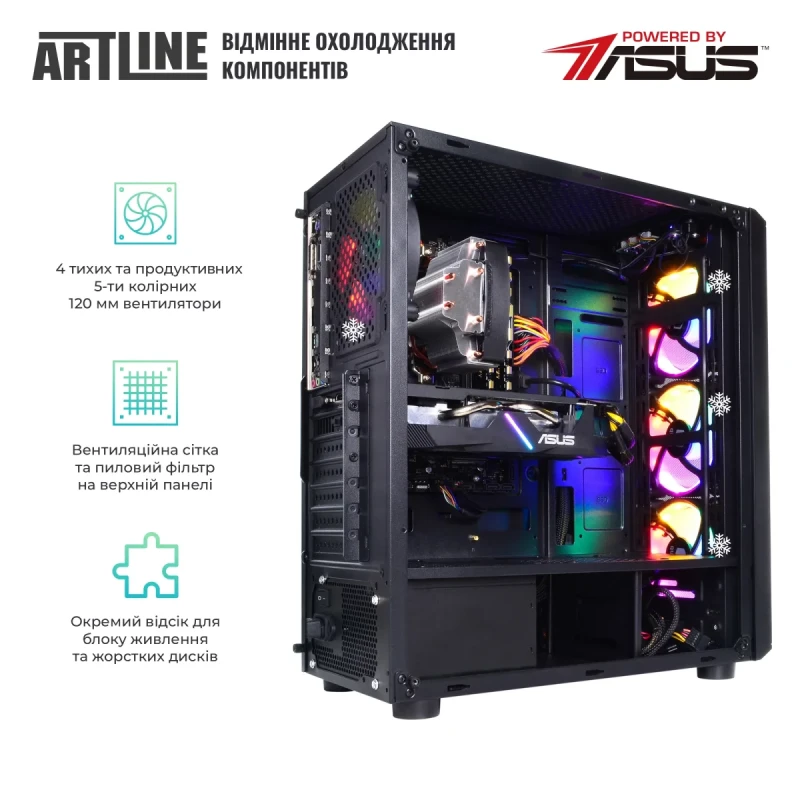 Персональний комп'ютер ARTLINE Gaming X36 (X36v22Win)
