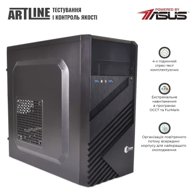 Персональний комп'ютер ARTLINE Business B27 (B27v64)