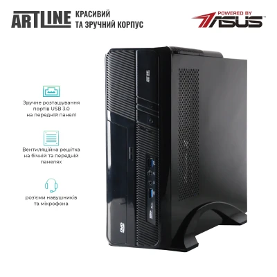 Персональний комп'ютер ARTLINE Business B29 (B29v57Win)