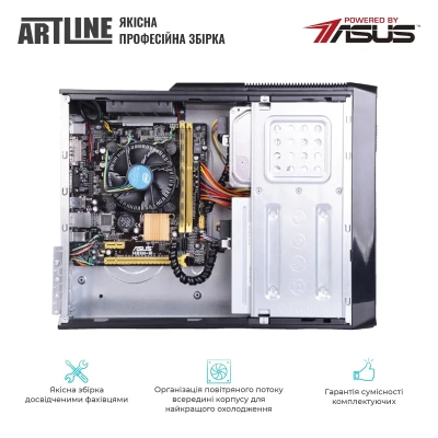 Персональний комп'ютер ARTLINE Business B29 (B29v58)