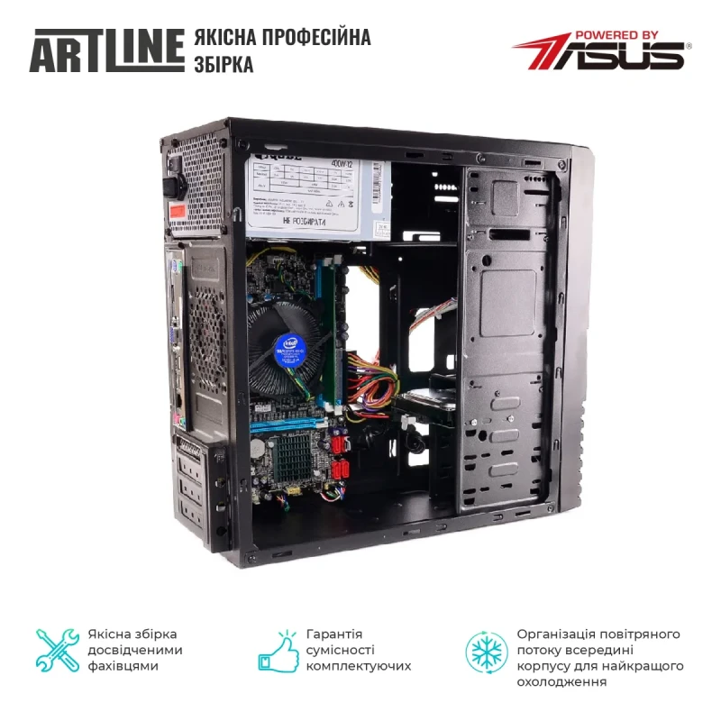 Персональний комп'ютер ARTLINE Business B57 (B57v27Win)