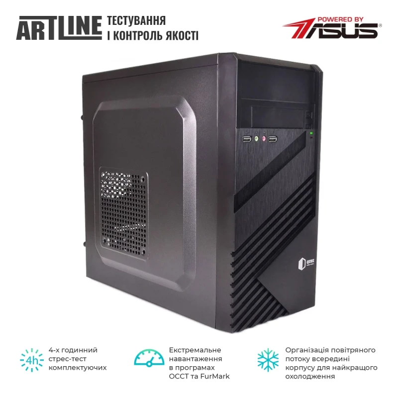 Персональний комп'ютер ARTLINE Business B57 (B57v28)