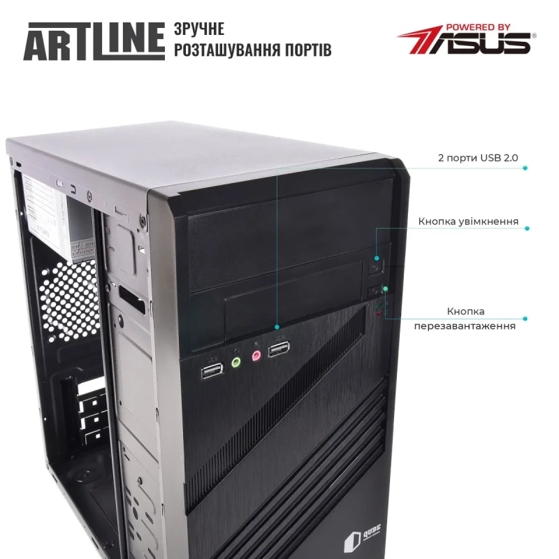 Персональний комп'ютер ARTLINE Business B57 (B57v28Win)
