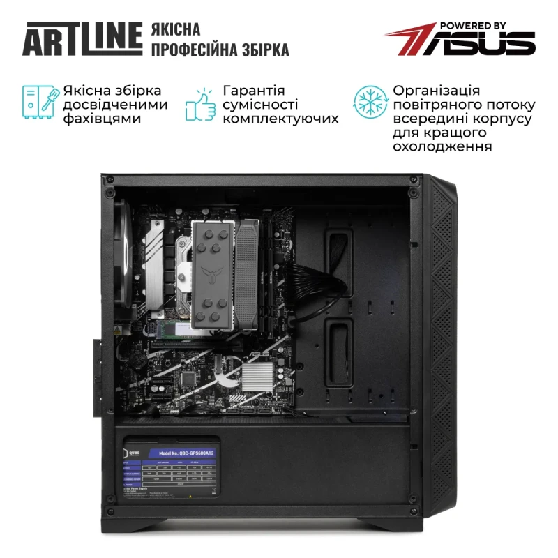 Персональний комп'ютер ARTLINE Business B57 (B57v29Win)