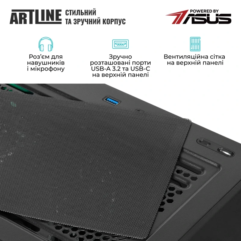 Персональний комп'ютер ARTLINE Business B57 (B57v29Win)