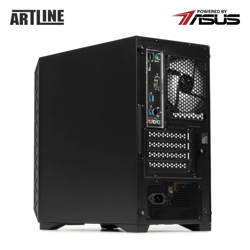 Персональний комп'ютер ARTLINE Business B57 (B57v31)