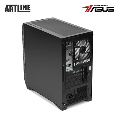 Персональний комп'ютер ARTLINE Business B57 (B57v33)