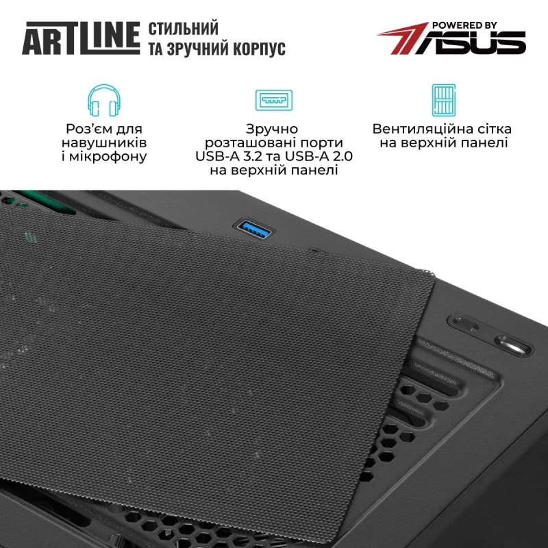 Персональний комп'ютер ARTLINE Business B57 (B57v33Win)
