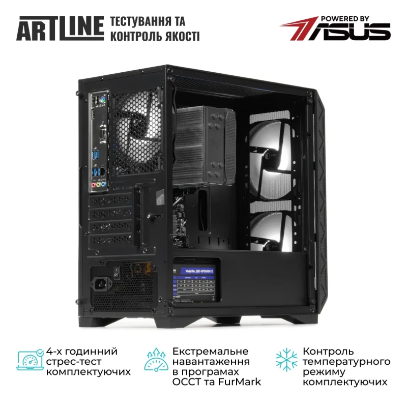 Персональний комп'ютер ARTLINE Business B57 (B57v35)