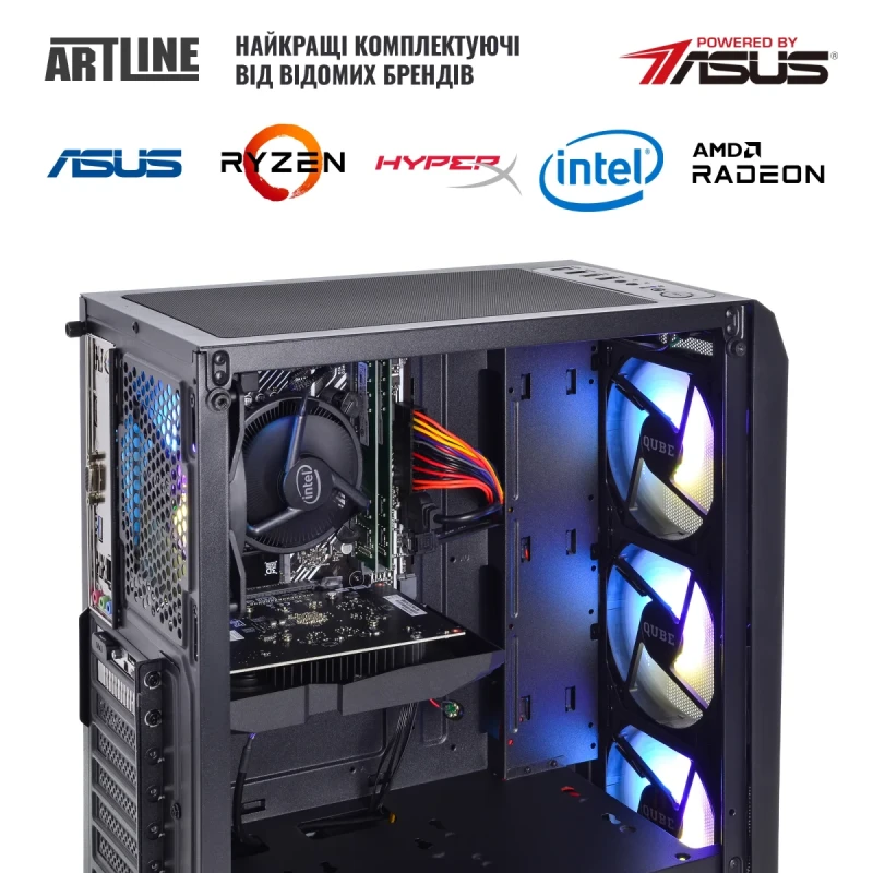 Персональний комп'ютер ARTLINE Home H55 (H55v14Win)