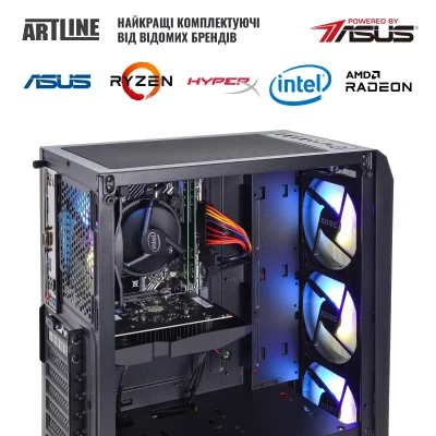 Персональний комп'ютер ARTLINE Home H55 (H55v15Win)