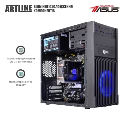 Персональний комп'ютер ARTLINE Home H57 (H57v19Win)