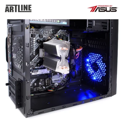 Персональний комп'ютер ARTLINE Home H57 (H57v19Win)