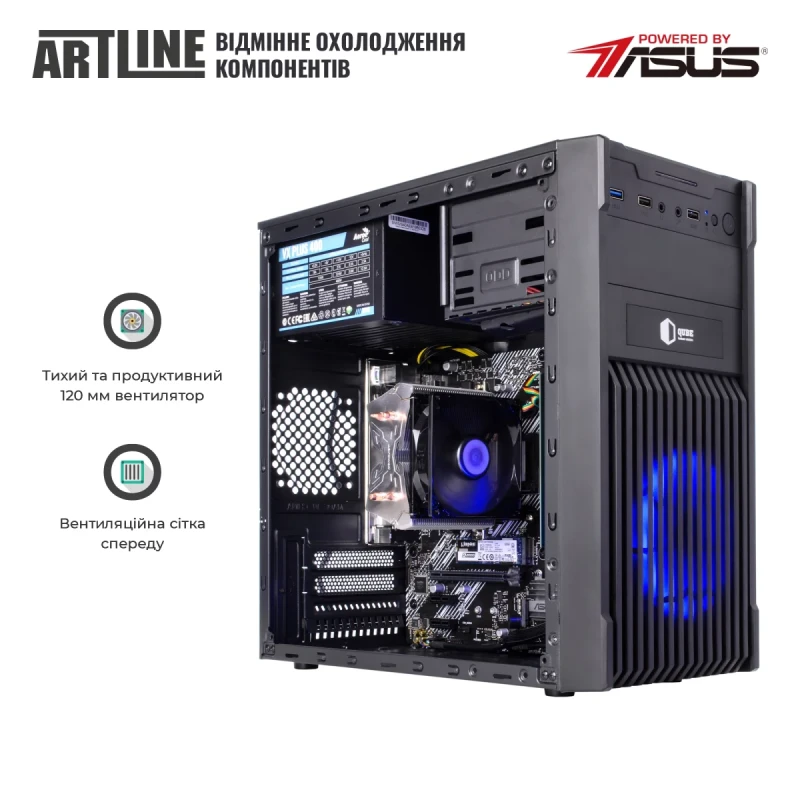 Персональний комп'ютер ARTLINE Home H57 (H57v20Win)