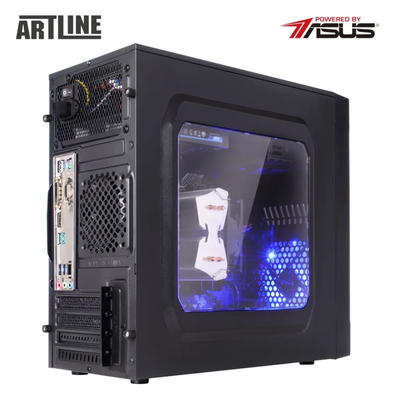 Персональний комп'ютер ARTLINE Home H57 (H57v21)