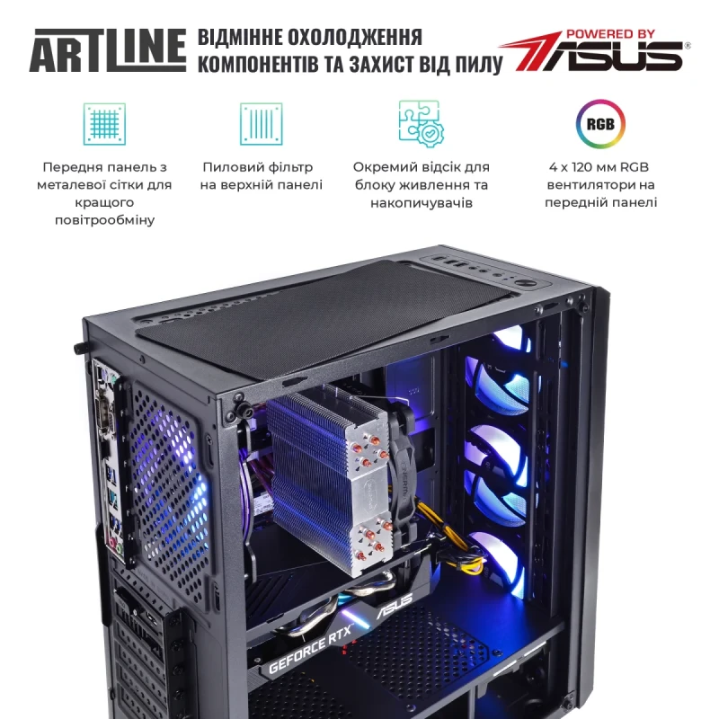 Персональний комп'ютер ARTLINE Gaming X53 (X53v32Win)
