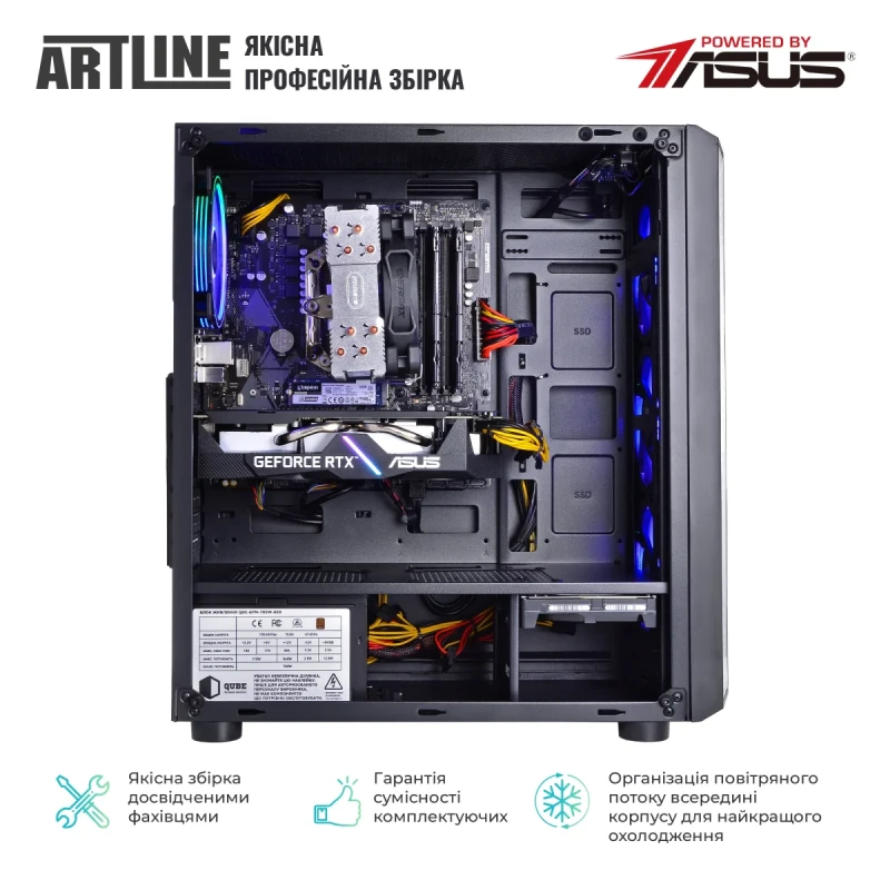 Персональний комп'ютер ARTLINE Gaming X53 (X53v33Win)