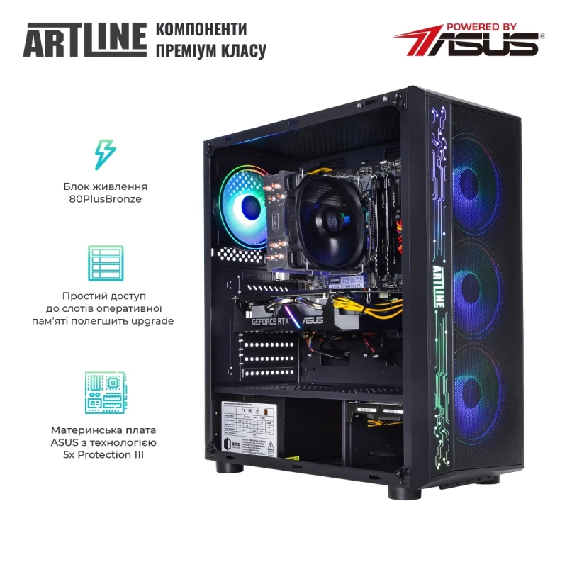 Персональний комп'ютер ARTLINE Gaming X53 (X53v33Win)