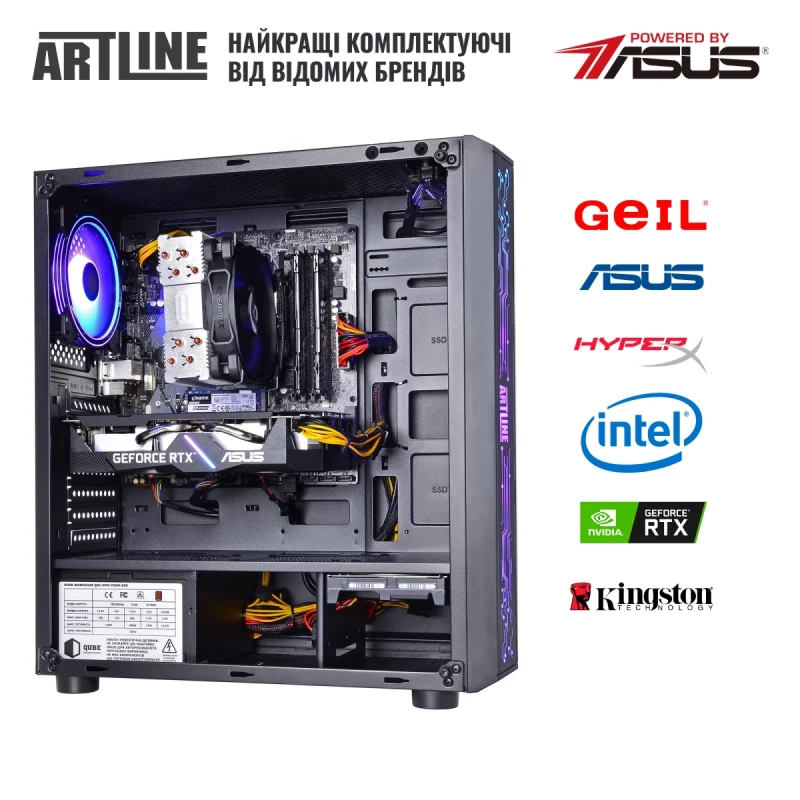 Персональний комп'ютер ARTLINE Gaming X53 (X53v33Win)