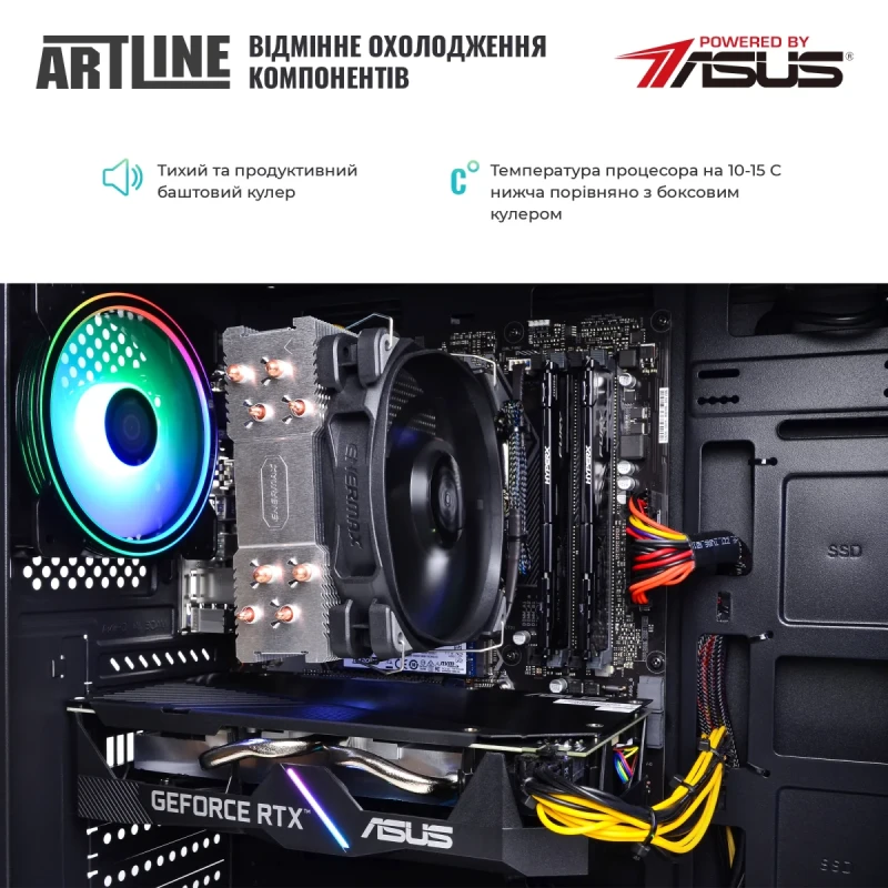 Персональний комп'ютер ARTLINE Gaming X53 (X53v34)