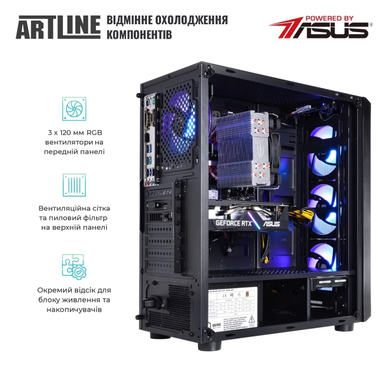 Персональний комп'ютер ARTLINE Gaming X53 (X53v34Win)