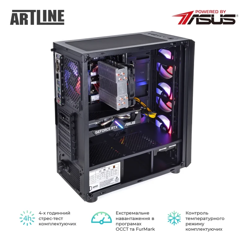 Персональний комп'ютер ARTLINE Gaming X53 (X53v34Win)