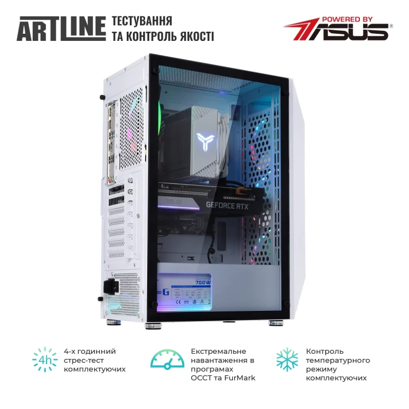 Персональний комп'ютер ARTLINE Gaming X53WHITE (X53WHITEv32)