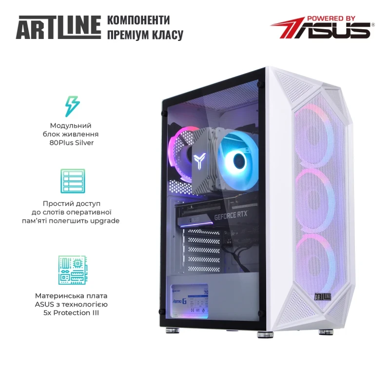 Персональний комп'ютер ARTLINE Gaming X53WHITE (X53WHITEv33Win)