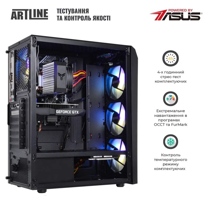 Персональний комп'ютер ARTLINE Gaming X35 (X35v43Win)