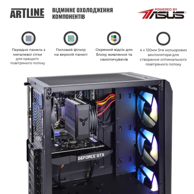 Персональний комп'ютер ARTLINE Gaming X35 (X35v43Win) Персональний комп'ютер ARTLINE Gaming X35 (X35v43Win)