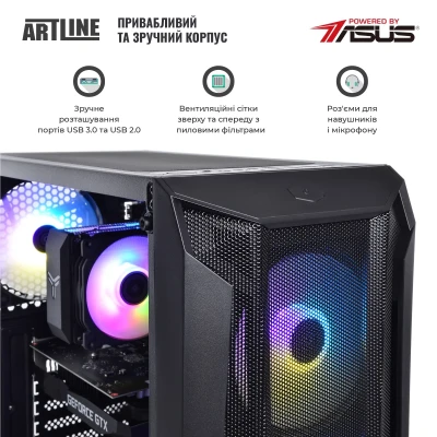 Персональний комп'ютер ARTLINE Gaming X35 (X35v43Win) Персональний комп'ютер ARTLINE Gaming X35 (X35v43Win)